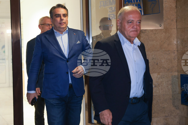 Коалиция „Продължаваме промяната - Демократична България“ - изявление