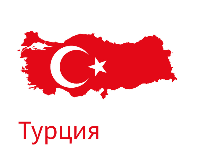 Турска бизнес асоциация се защити, след като турските власти започнаха разследване на неин ръководител за критики срещу съда