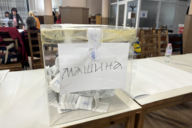 Стара Загора - изборен ден