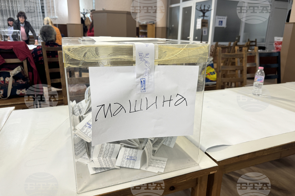 Стара Загора - изборен ден