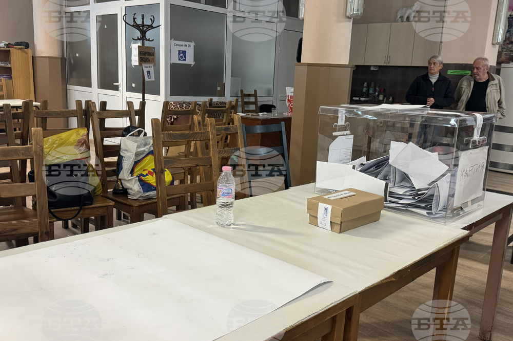 Стара Загора - изборен ден