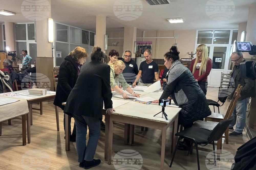 Стара Загора - изборен ден