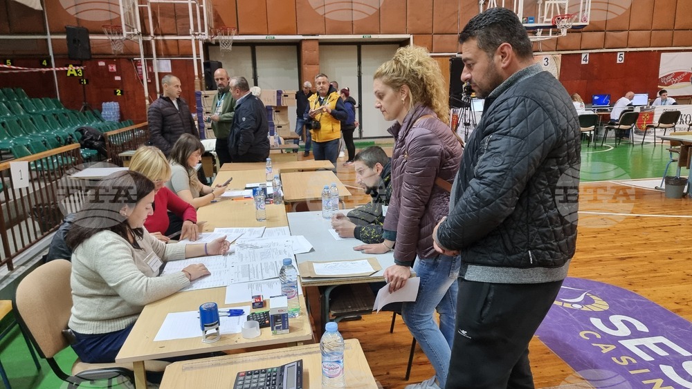 ГЕРБ-СДС печели изборите в област Хасково с 33,81%, следват ДПС - Ново начало и "Възраждане", според 100% обработени протоколи