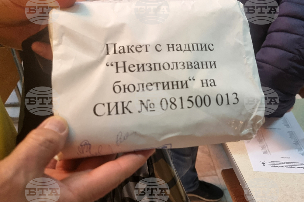 Добрич - край на изборния ден