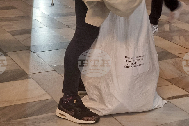 Добрич - край на изборния ден