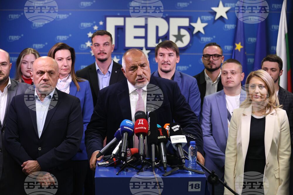 ГЕРБ - брифинг 