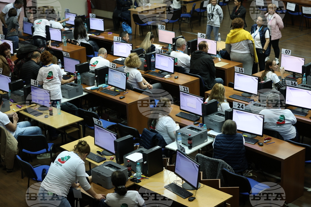 Благоевград - парламентарни избори - предаване на изборни книжа