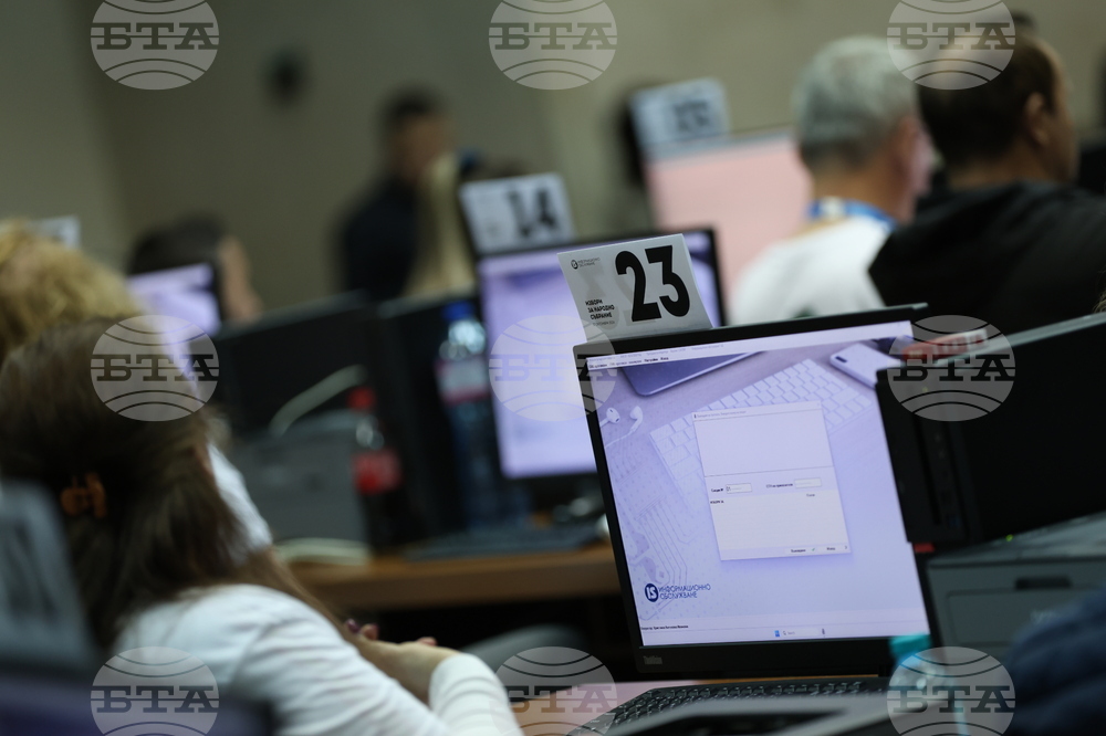 Благоевград - парламентарни избори - предаване на изборни книжа