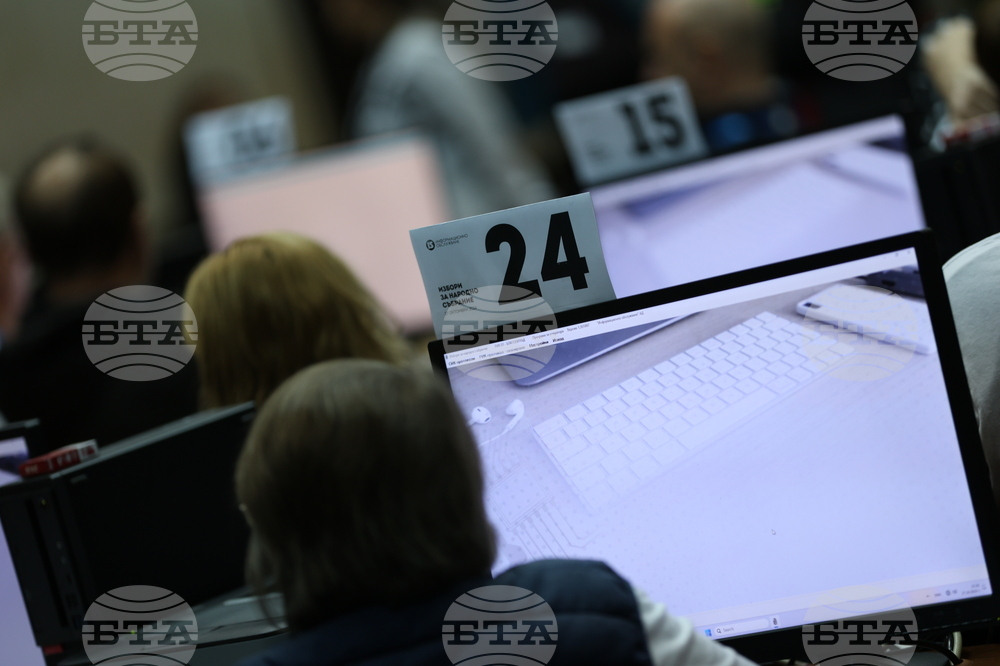 Благоевград - парламентарни избори - предаване на изборни книжа