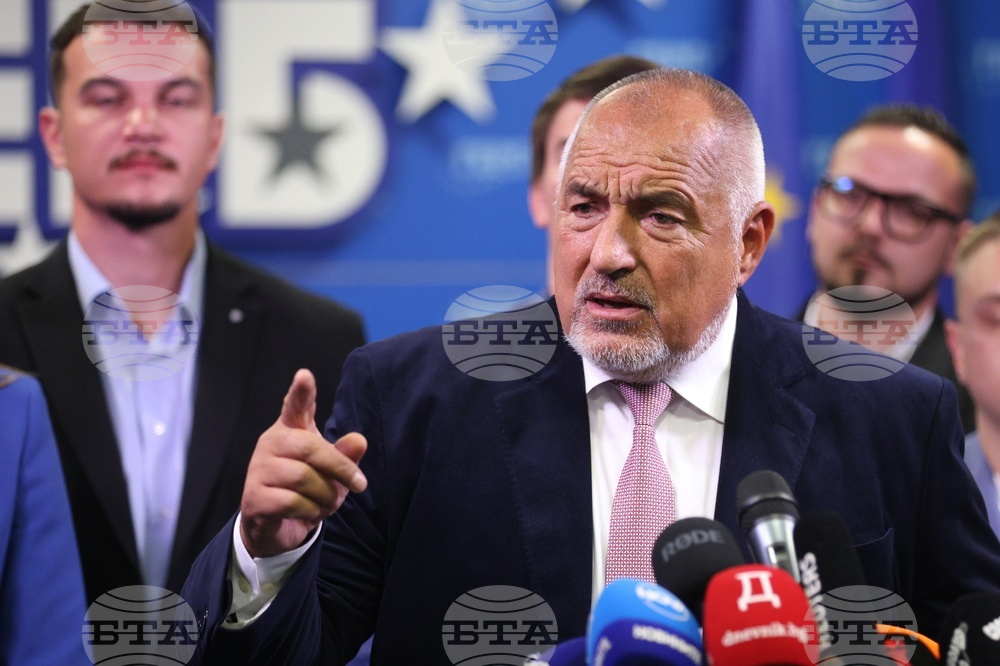 ГЕРБ - брифинг