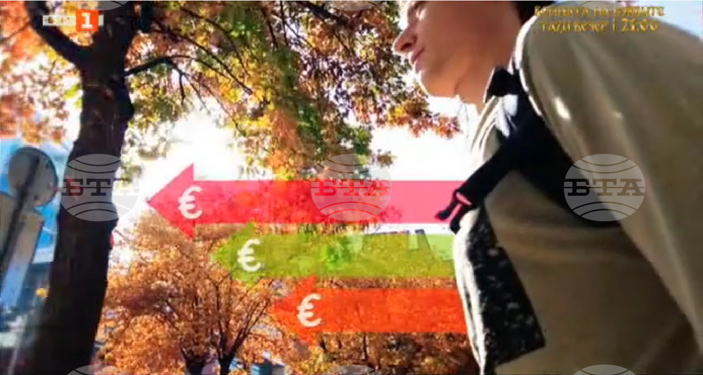 BNT Documentary Suggests How Bulgarian Innovators Can Rise to Global Challenges