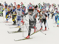 Снимка: Община Банско - Европейска купа по бягане