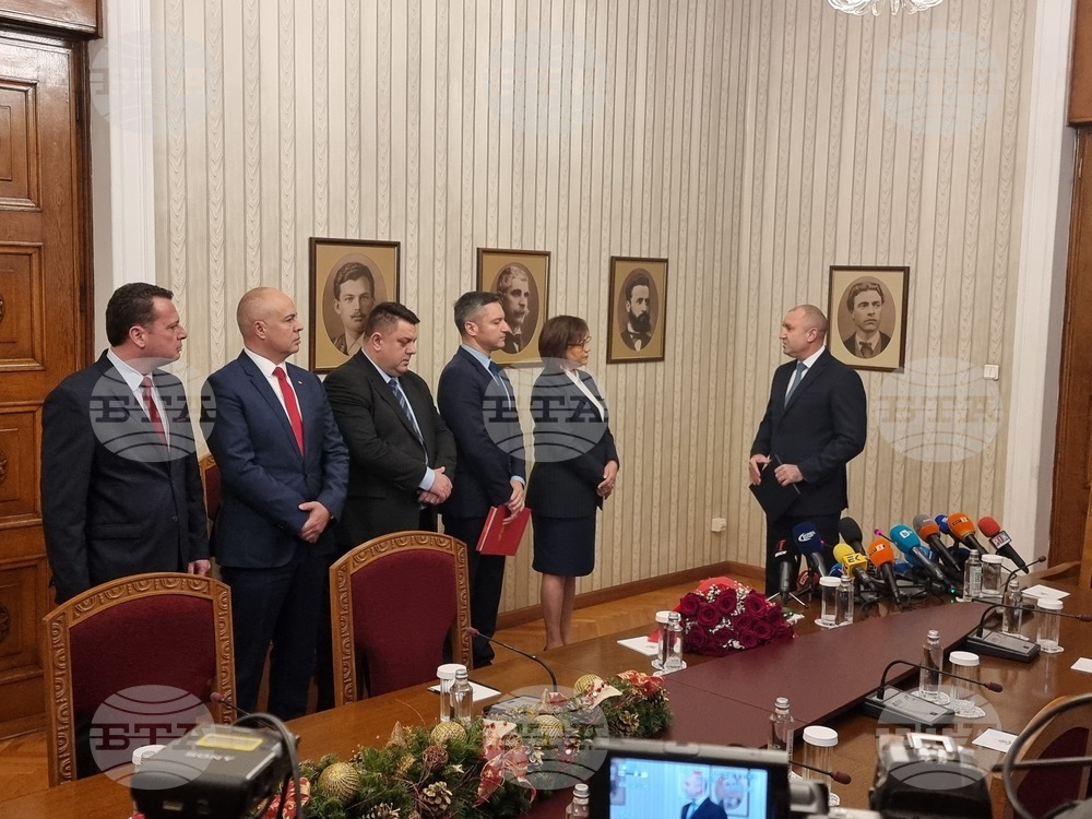 Румен Радев - БСП за България - мандат - връчване