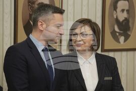 Румен Радев - БСП за България - мандат - връчване