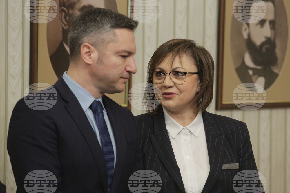 Румен Радев - БСП за България - мандат - връчване