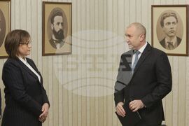 Румен Радев - БСП за България - мандат - връчване