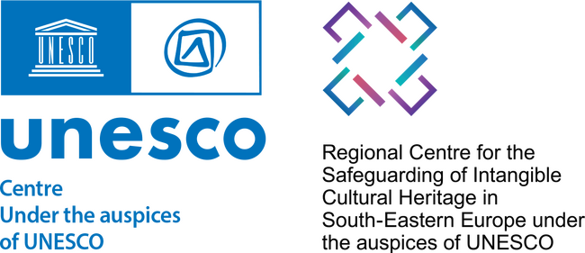 Регионален център за опазване на нематериалното културно наследство в Югоизточна Европа под егидата на ЮНЕСКО - предстоящо събитие за 19 януари 2023 г.
