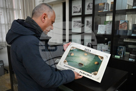 Пловдив - Регионален исторически музей - календар