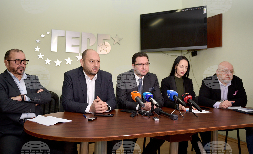 Варна - ГЕРБ - пресконференция