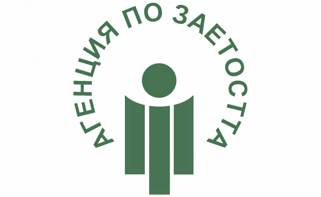 Агенцията по заетостта подписа договори със социалните партньори за обучение на близо 4 700 безработни