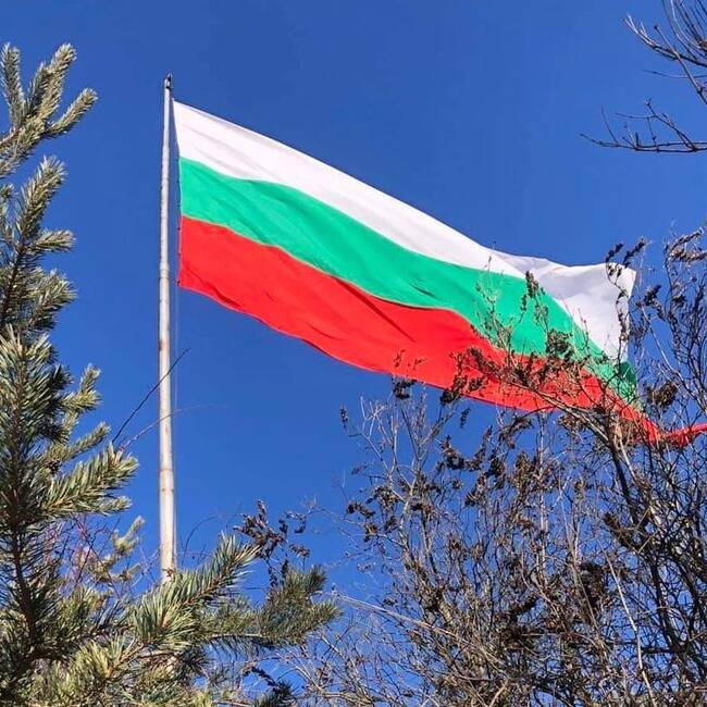 Разлог подготвя тържествена програма по повод 3 март