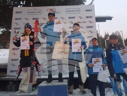 Снимка: Община Банско - Летящ старт за състезателите на Ски клуб „Юлен”