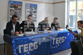 Бургас - ГЕРБ - депутати - пресконференция