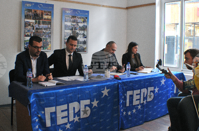 Бургас - ГЕРБ - депутати - пресконференция
