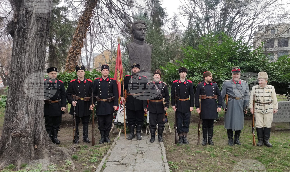 Пловдив отбеляза 145 години от освобождението на града от османско владичество
