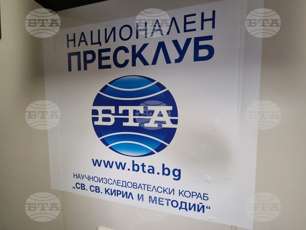 Bulgarian navy research ship bound for Antarctica - Day 20: Ship's Crew with High Morale