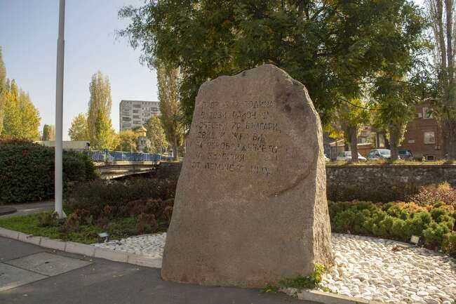 Община Хасково: 145 години от Освобождението на Хасково 