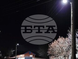 Община Благоевград реши дългогодишен проблем с уличното осветление в с. Бистрица