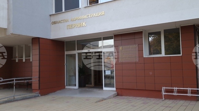 При 100 % обработени протоколи в област Перник „Прогресивна България“ получава 48,43 %, втори са ГЕРБ - СДС с 18,39 %