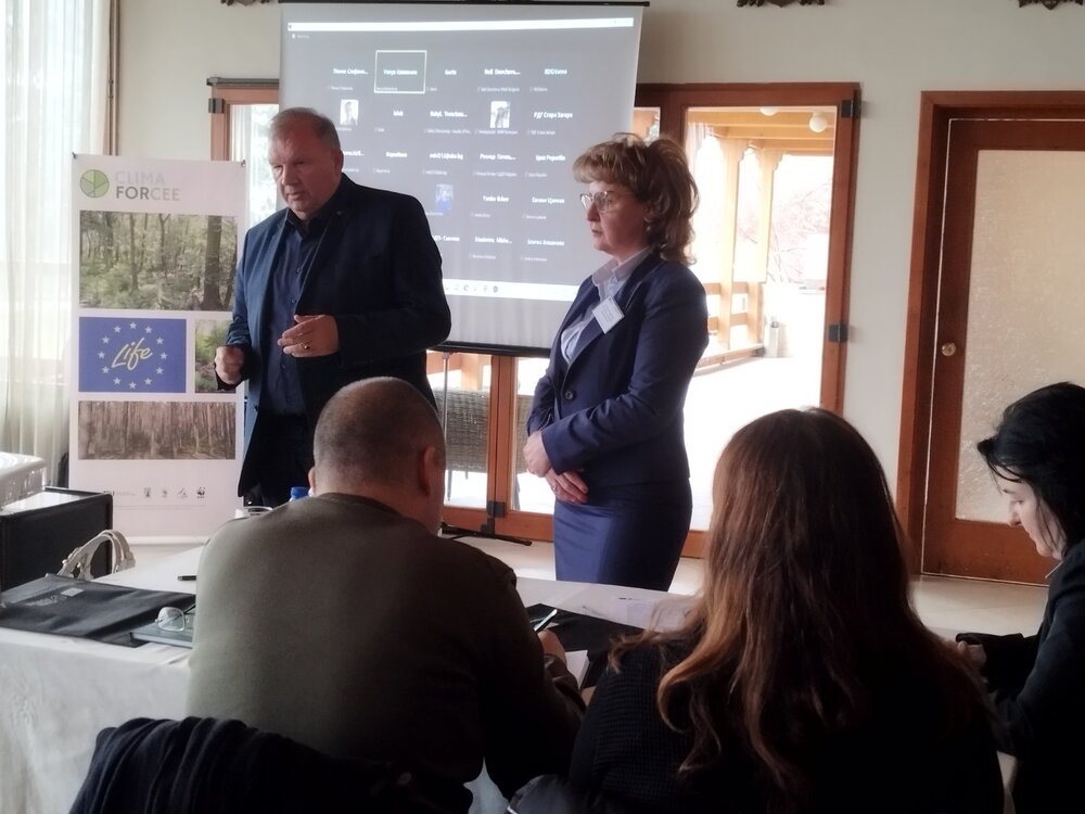 Югозападно държавно предприятие ДП Благоевград: Интелигентното управление на горите в контекста на климатичните промени обсъждаха на национален форум, организиран от ЮЗДП