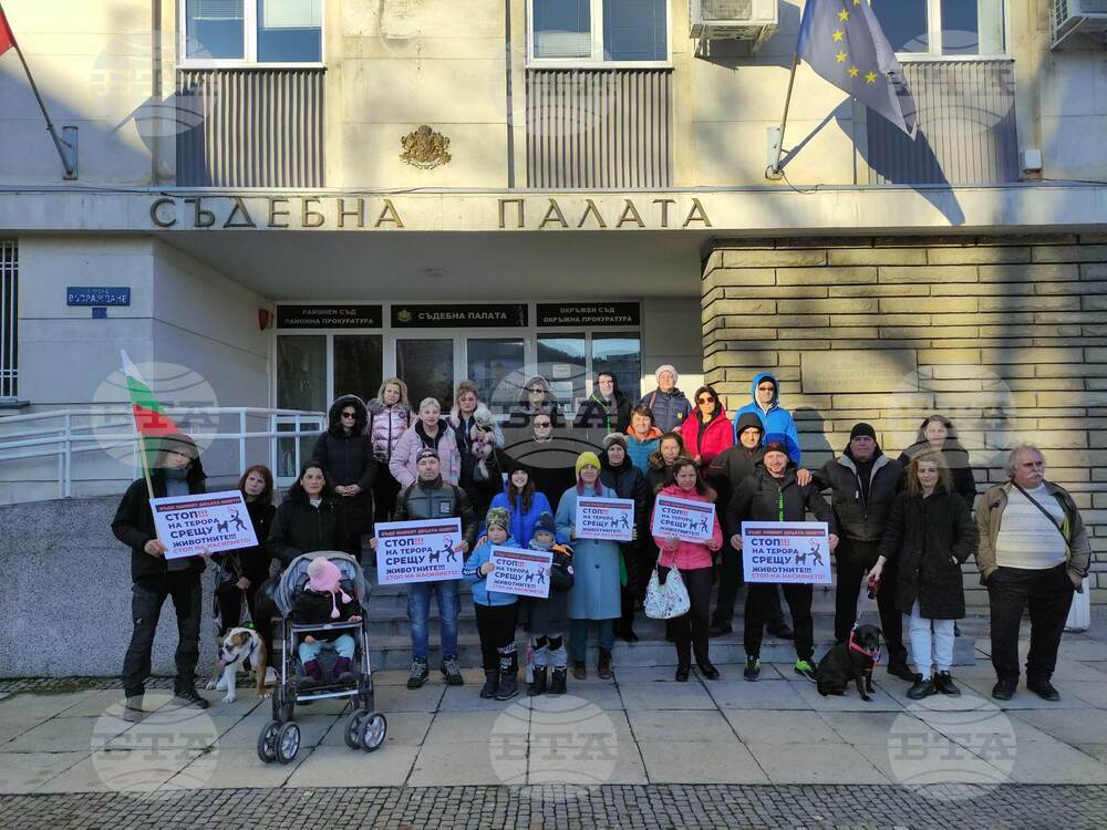 Габровци протестираха срещу насилието над животни