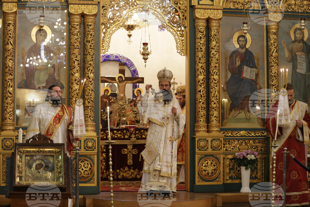 Храм „Св. мъченица Параскева“ - патриарх Даниил - литургия