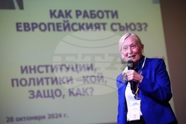 БТА - ЕП - обучение за млади журналисти - 28-30 октомври - Първи ден