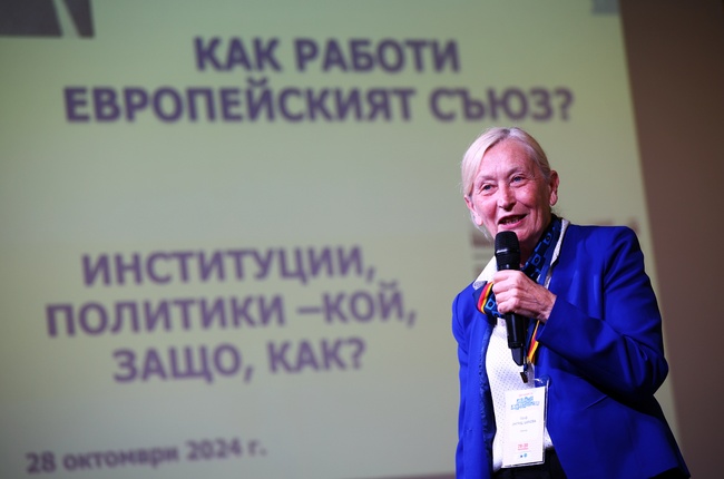Започна третото обучение за млади журналисти, организирано от Българската телеграфна агенция и Европейския парламент