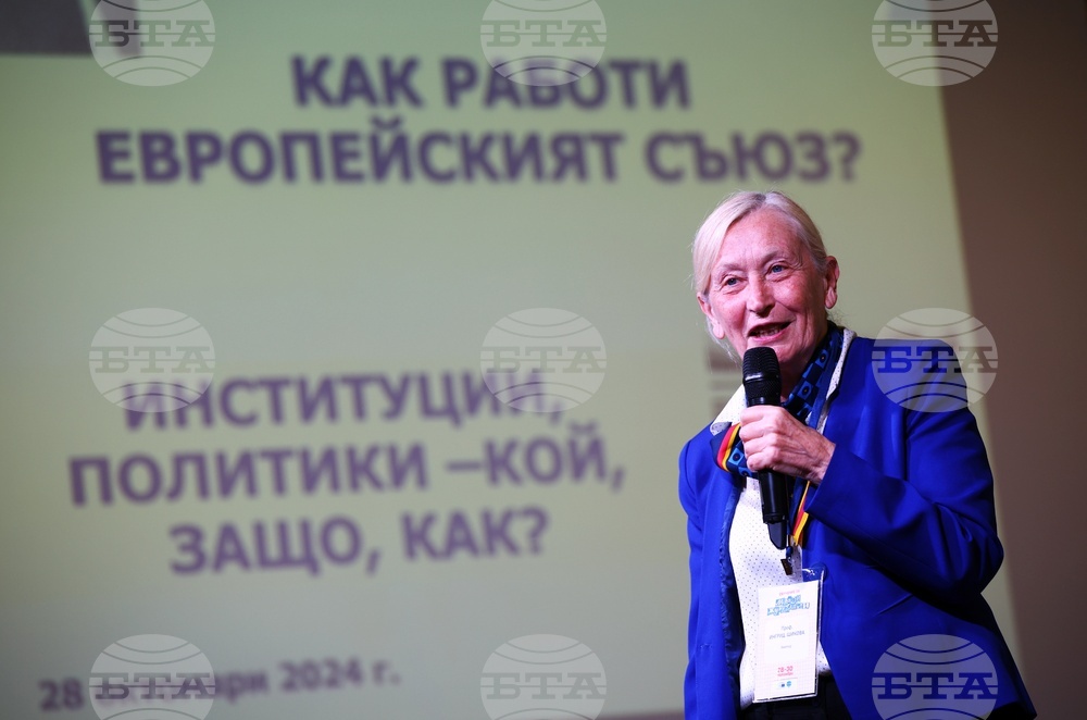 БТА - ЕП - обучение за млади журналисти - 28-30 октомври - Първи ден