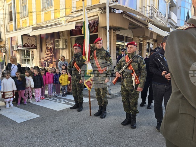 Петрич - празник на града - Освобождение - годишнина
