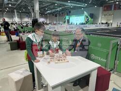 Снимка: Община Сливен