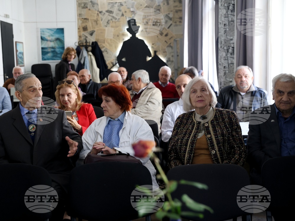 СБЖ - посланик на Куба в София - среща - „Актуално за Острова на свободата“