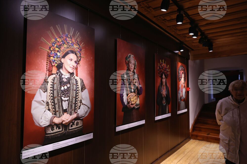 Бургас - Етнографски музей - украинска култура - изложба