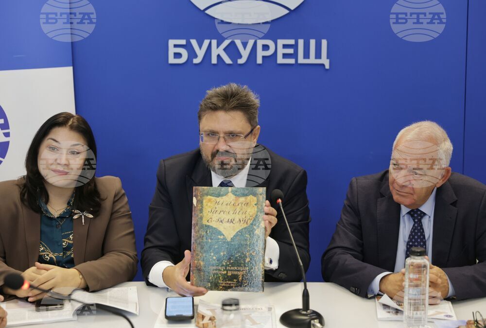 Национален пресклуб на БТА Букурещ - списание ЛИК - 155 години БАН - представяне