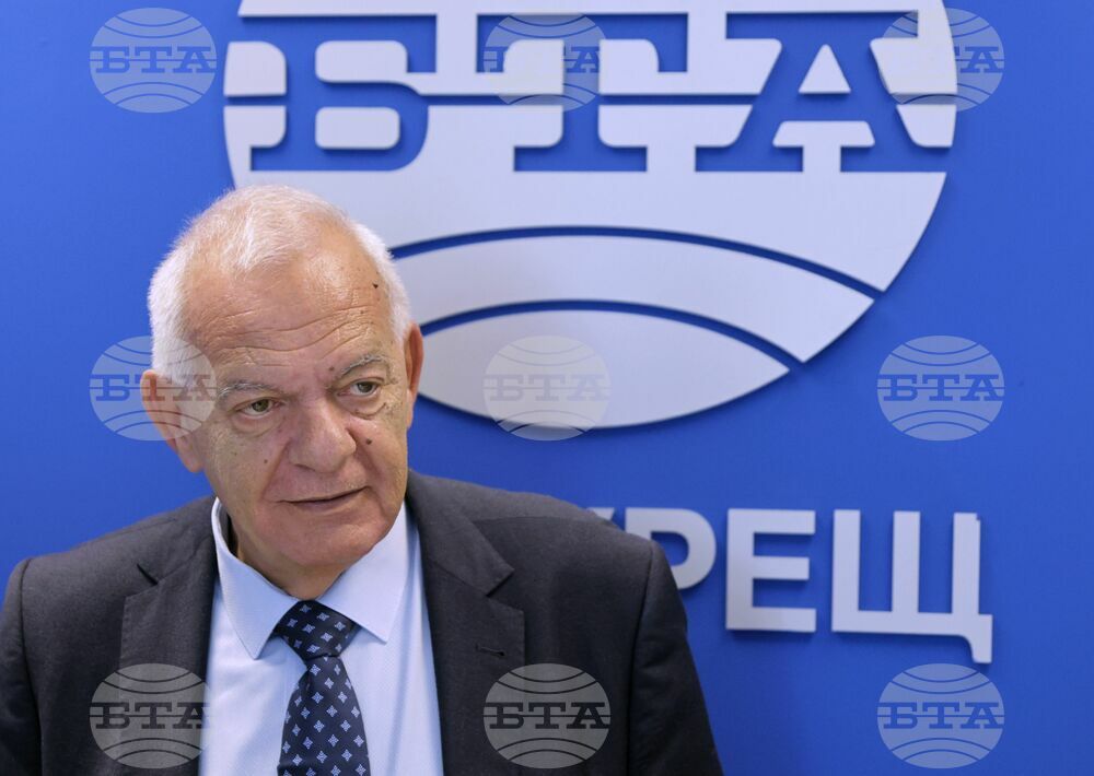 Ambassador Vlaykov: Bulgarian Academy of Sciences' 155th Anniversary Was Highlight in Bulgarian Embassy in Romania's Work