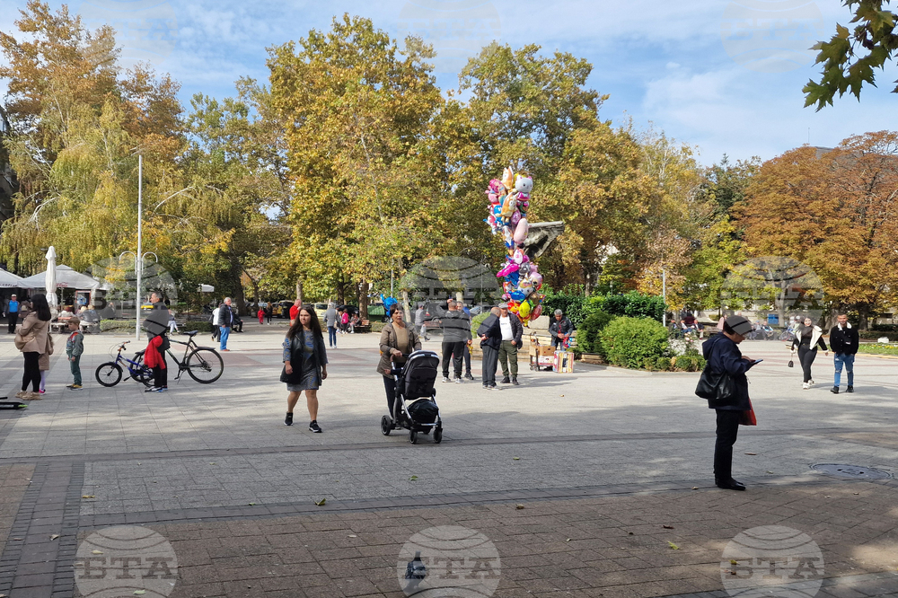 Разград - есенно време - ежедневие