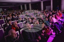 „От Пиргос до Константинопол“ - представяне