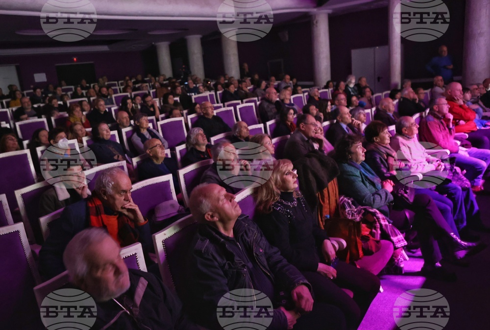 През 2024 г. 84 кина са работили в различни населени места в страната, съобщи НСИ в днешния Ден на българското кино