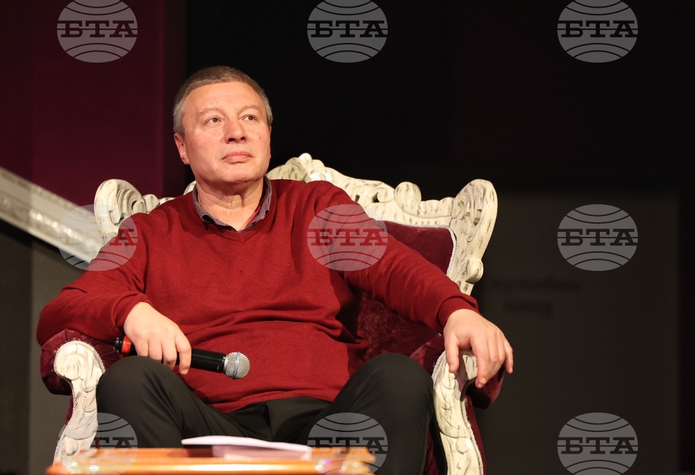 „От Пиргос до Константинопол“ - представяне