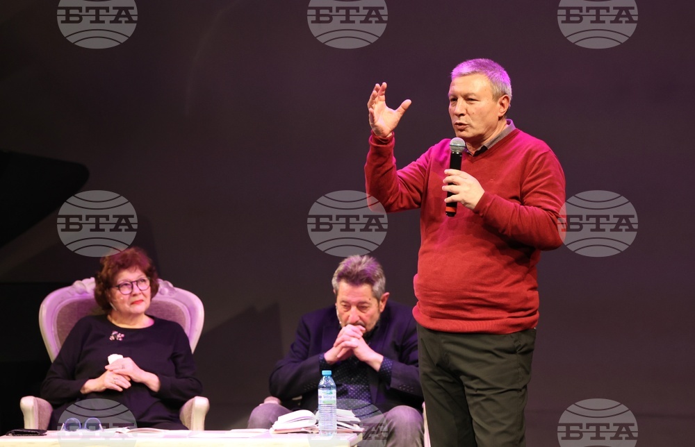 „От Пиргос до Константинопол“ - представяне